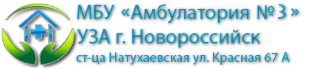 logo3