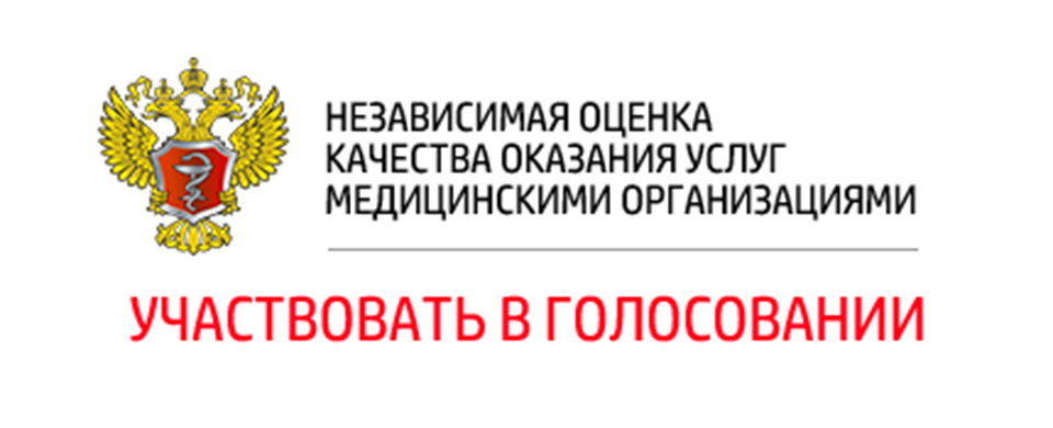ocenka kacestva